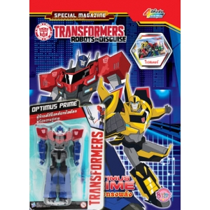 TRANSFORMERS: ROBOTS IN DISGUISE:  OPTIMUS PRIME นักรบทรงพลัง + หุ่นฟิกเกอร์ OPTIMUS PRIME